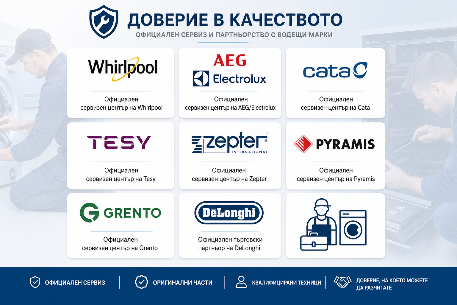 bc40d810-4c95-43a0-b7c8-028b61ccb0d6.png